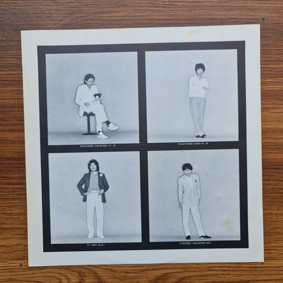 Sadistics – We Are Just Taking Off Only Japan Vinyl