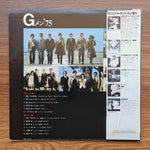 Shunsuke Kikuchi – G-Men '75 - A Long Journey Only Japan Vinyl