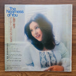 Mieko Hirota – The Nearness Of You Only Japan Vinyl