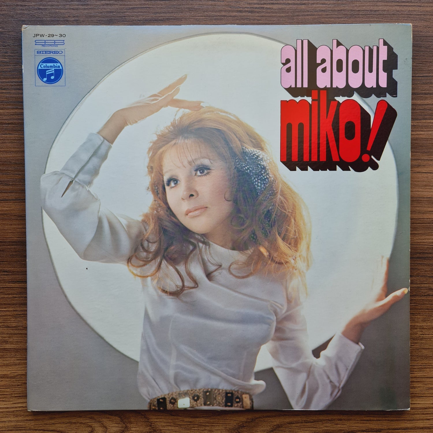 Mieko Hirota – All About Miko! Only Japan Vinyl