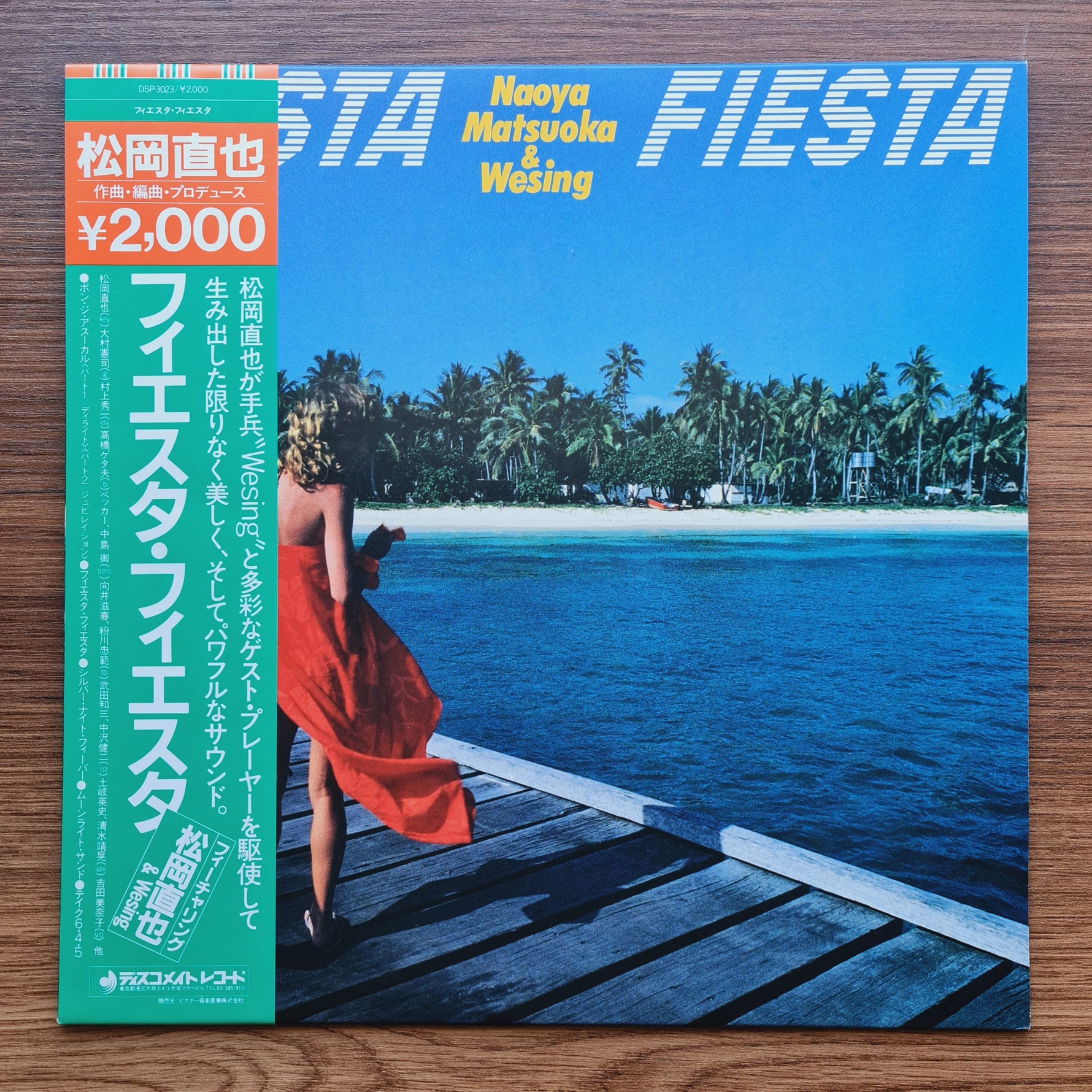 Naoya Matsuoka & Wesing – Fiesta Fiesta Only Japan Vinyl