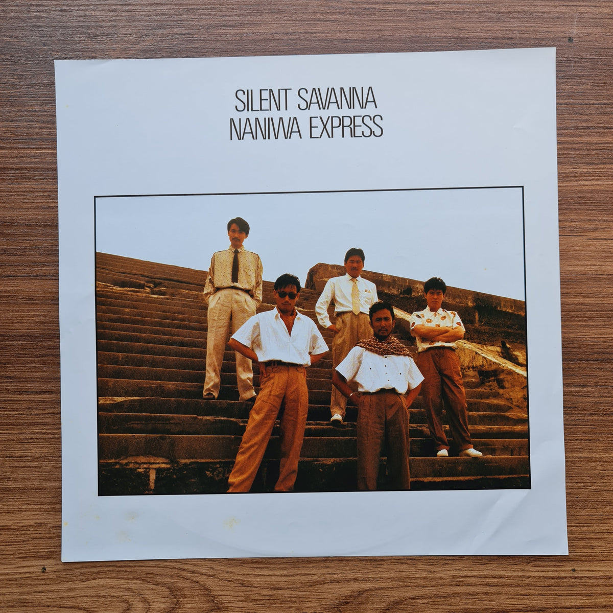 Naniwa Express – Silent Savanna Only Japan Vinyl