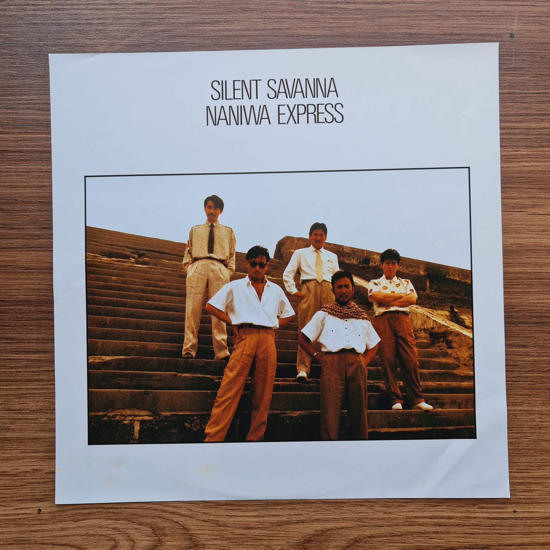 Naniwa Express – Silent Savanna Only Japan Vinyl