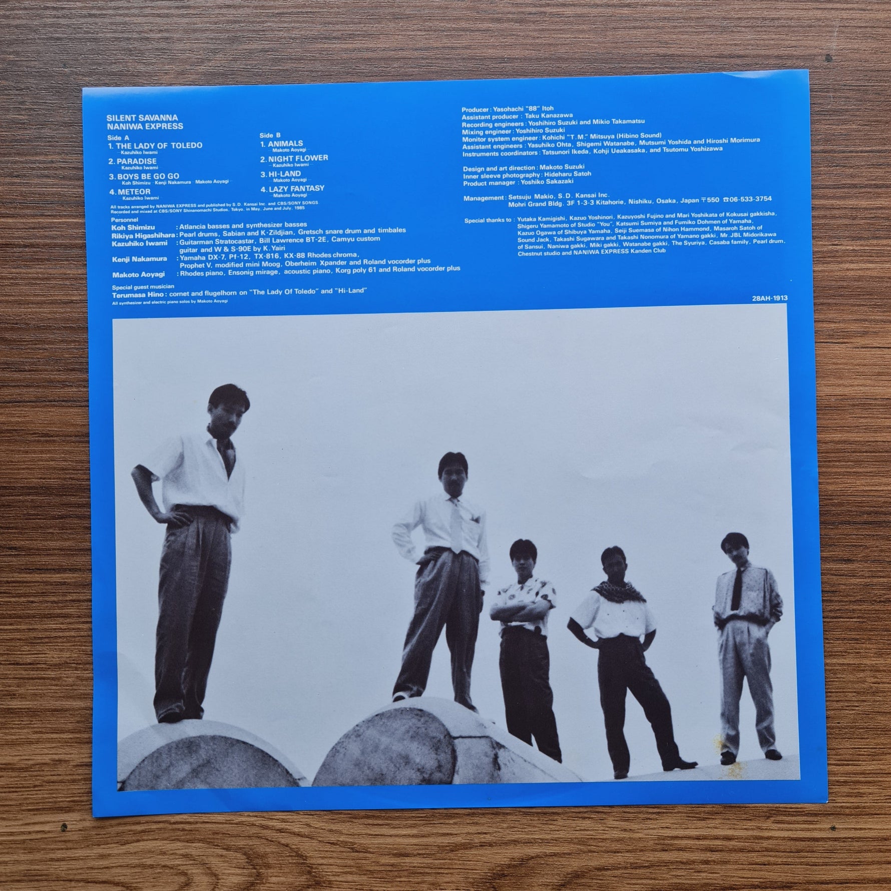 Naniwa Express – Silent Savanna Only Japan Vinyl