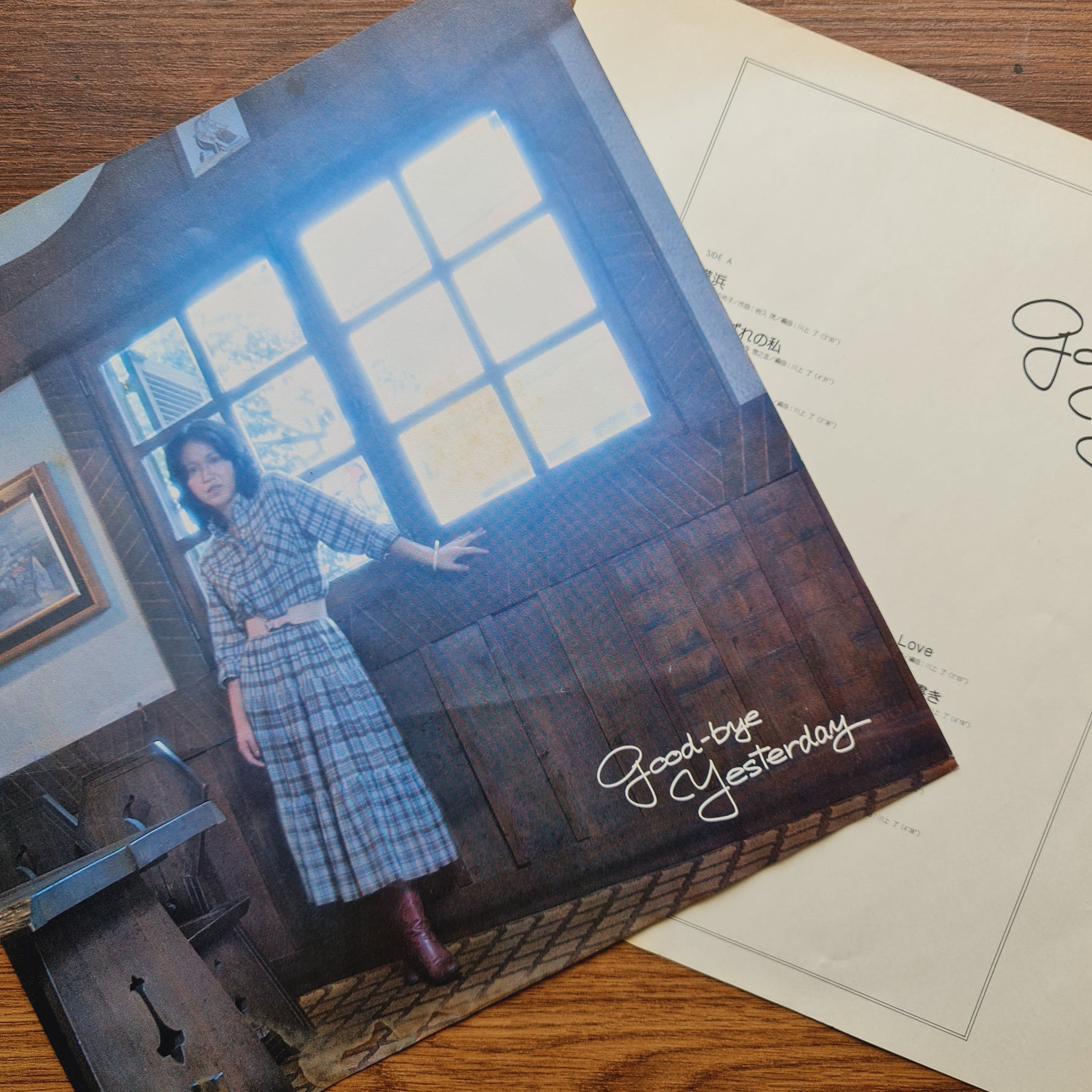 Aiko Obata – Good-bye Yesterday Only Japan Vinyl
