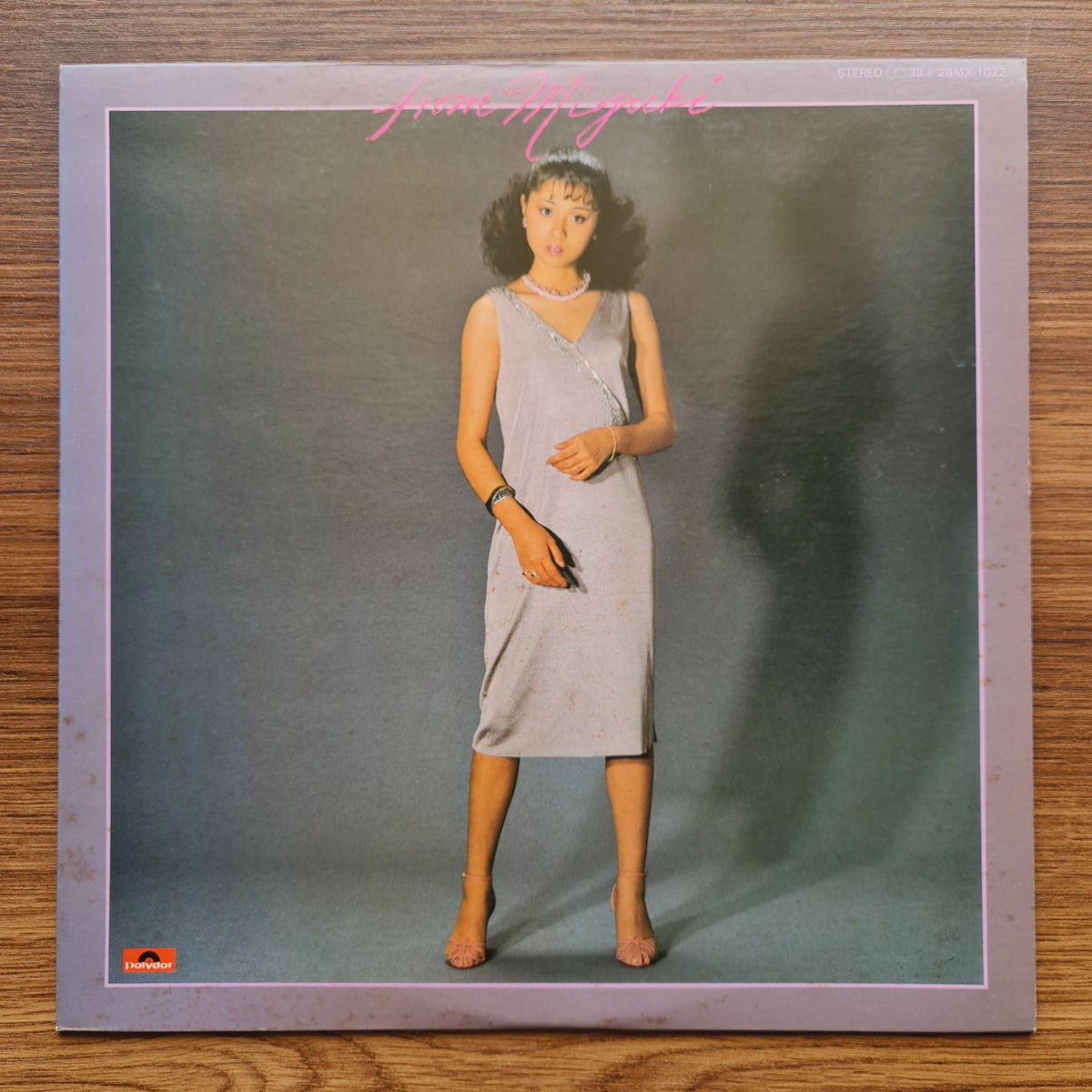 Miyuki Kosaka – From Miyuki Only Japan Vinyl