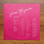 Miyuki Kosaka – From Miyuki Only Japan Vinyl