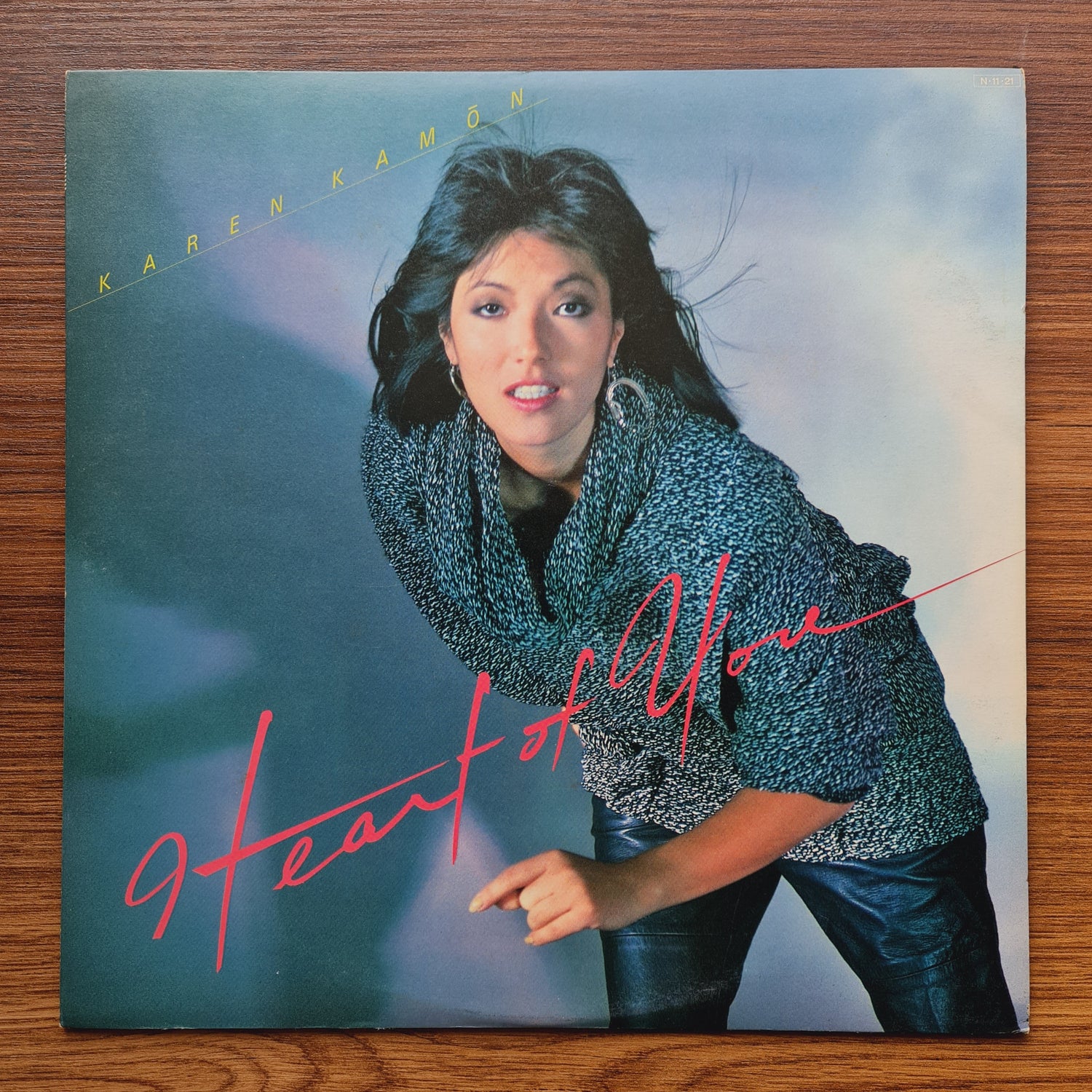 Karen Kamon – Heart Of You Only Japan Vinyl