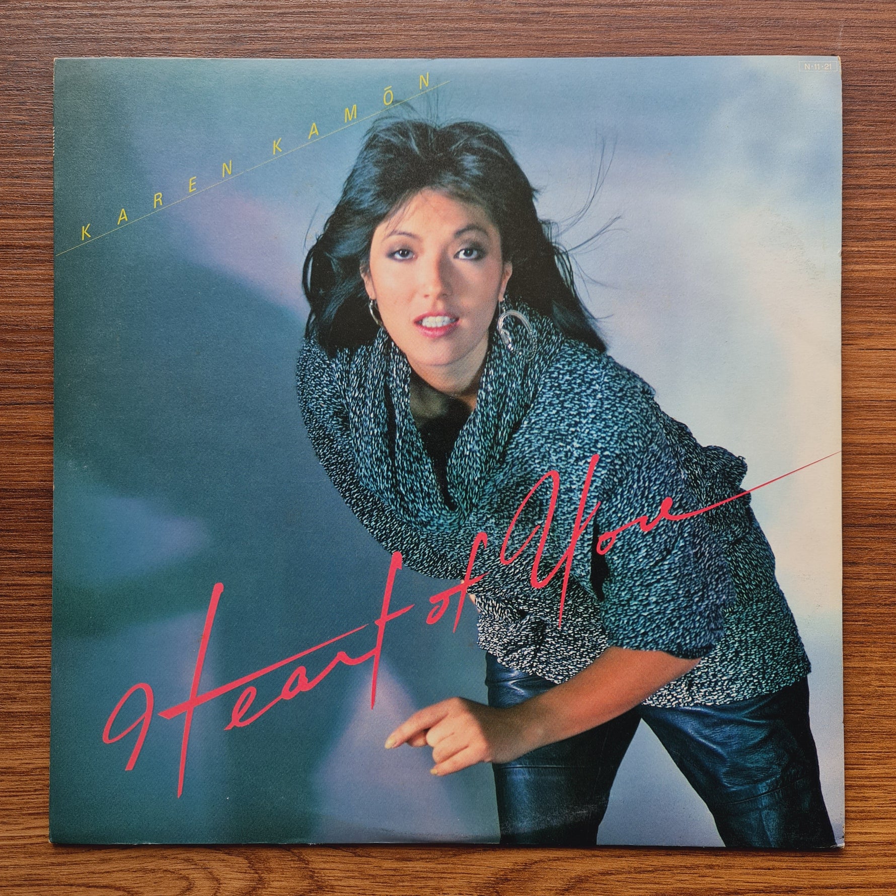Karen Kamon – Heart Of You Only Japan Vinyl