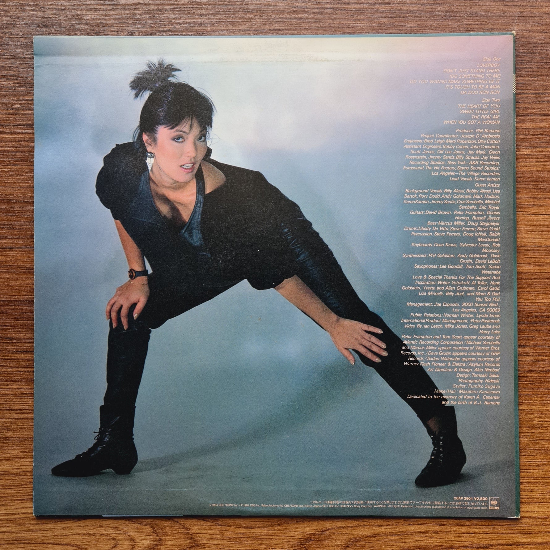Karen Kamon – Heart Of You Only Japan Vinyl
