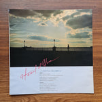 Karen Kamon – Heart Of You Only Japan Vinyl