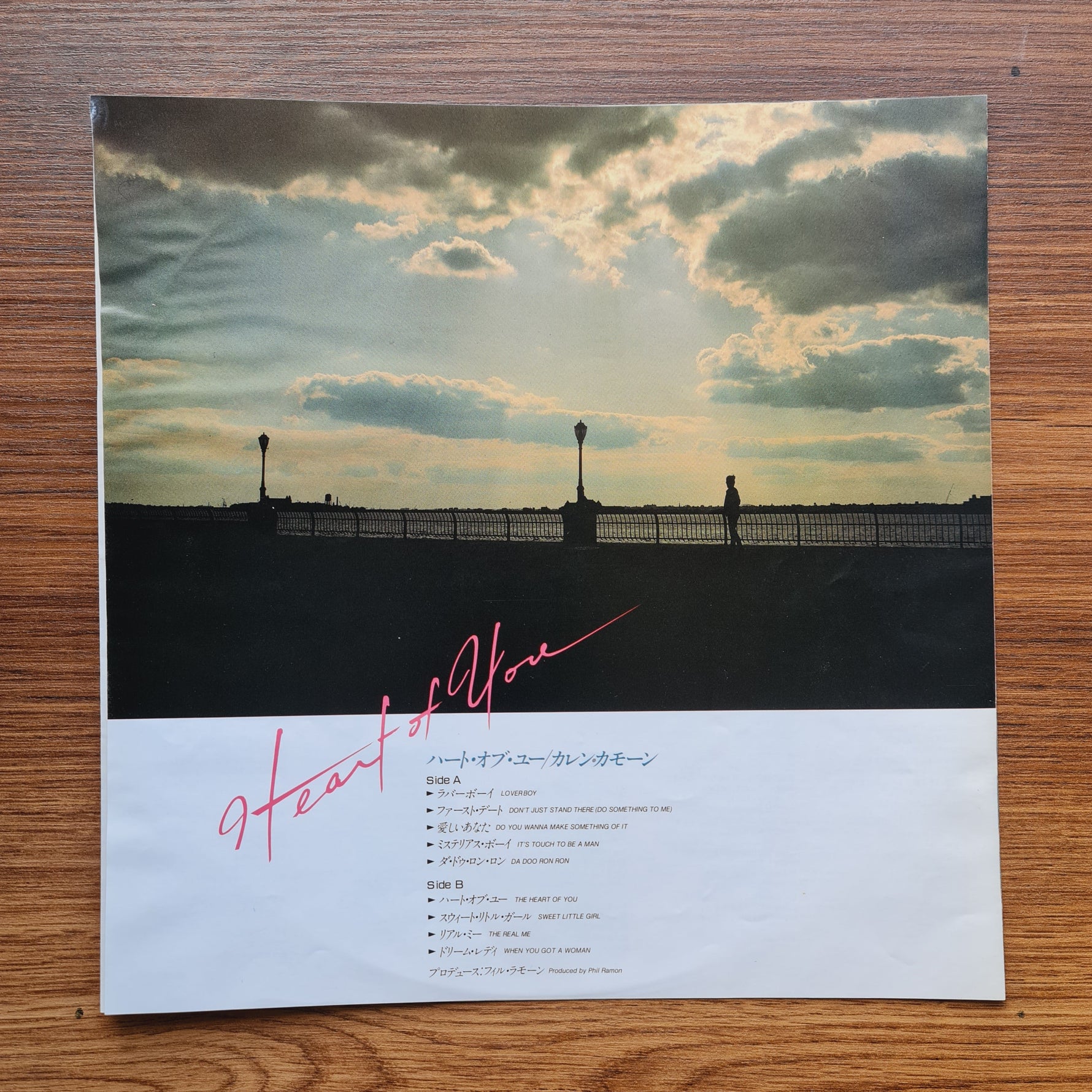Karen Kamon – Heart Of You Only Japan Vinyl