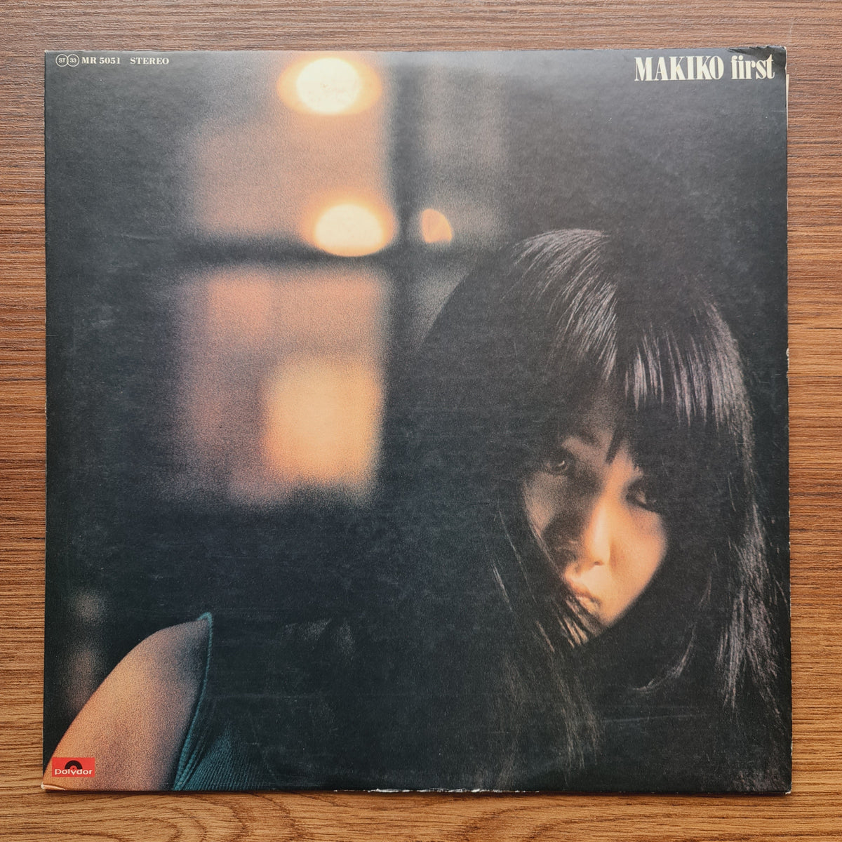 Makiko Takada – Makiko First Only Japan Vinyl