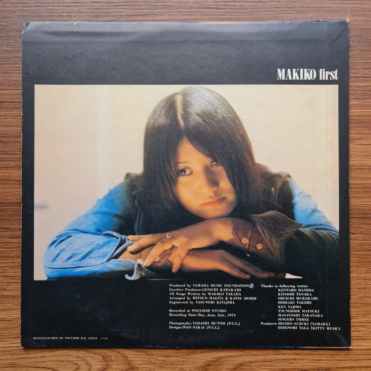 Makiko Takada – Makiko First Only Japan Vinyl