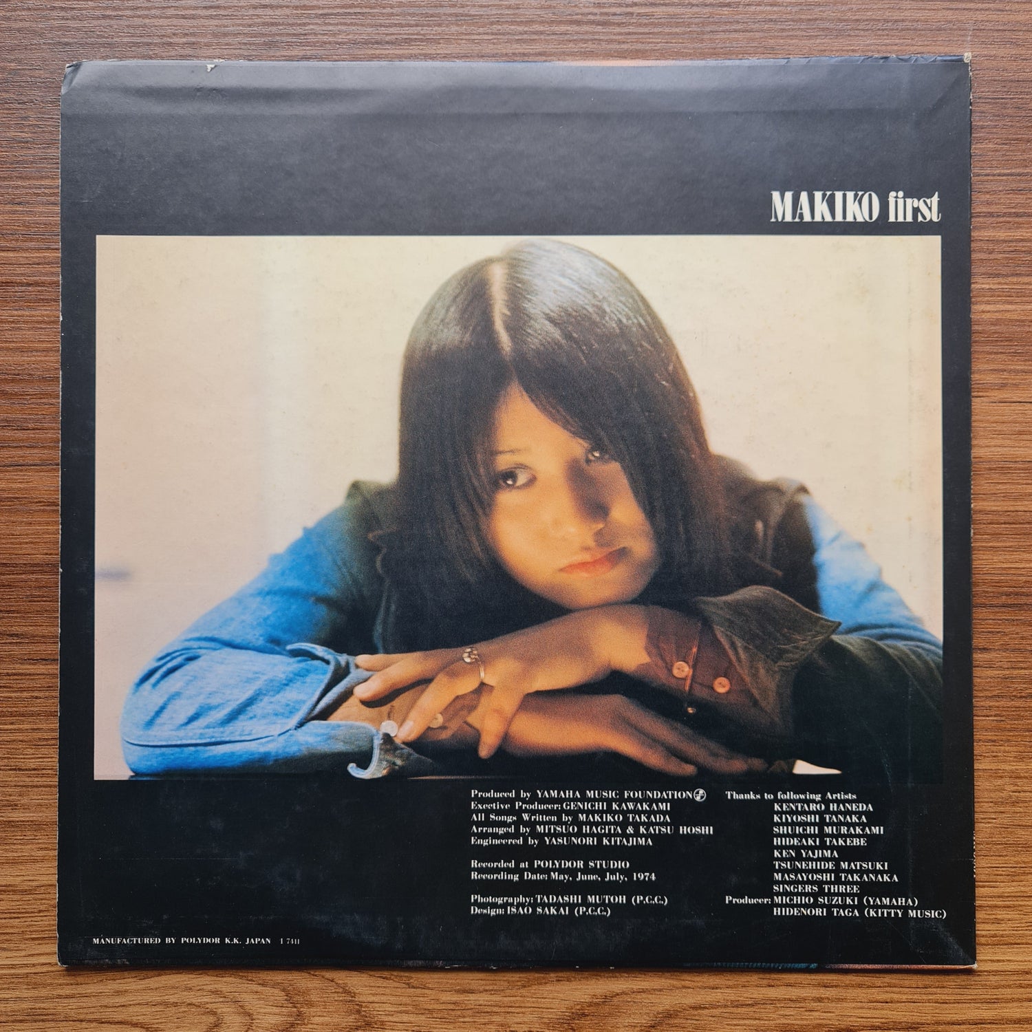 Makiko Takada – Makiko First Only Japan Vinyl