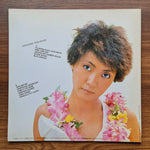 Nina Atsuko – Loco Island Only Japan Vinyl