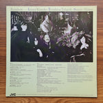 ITS – Rainbow Only Japan Vinyl