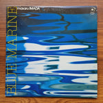 Masaru Imada – Blue Marine Only Japan Vinyl
