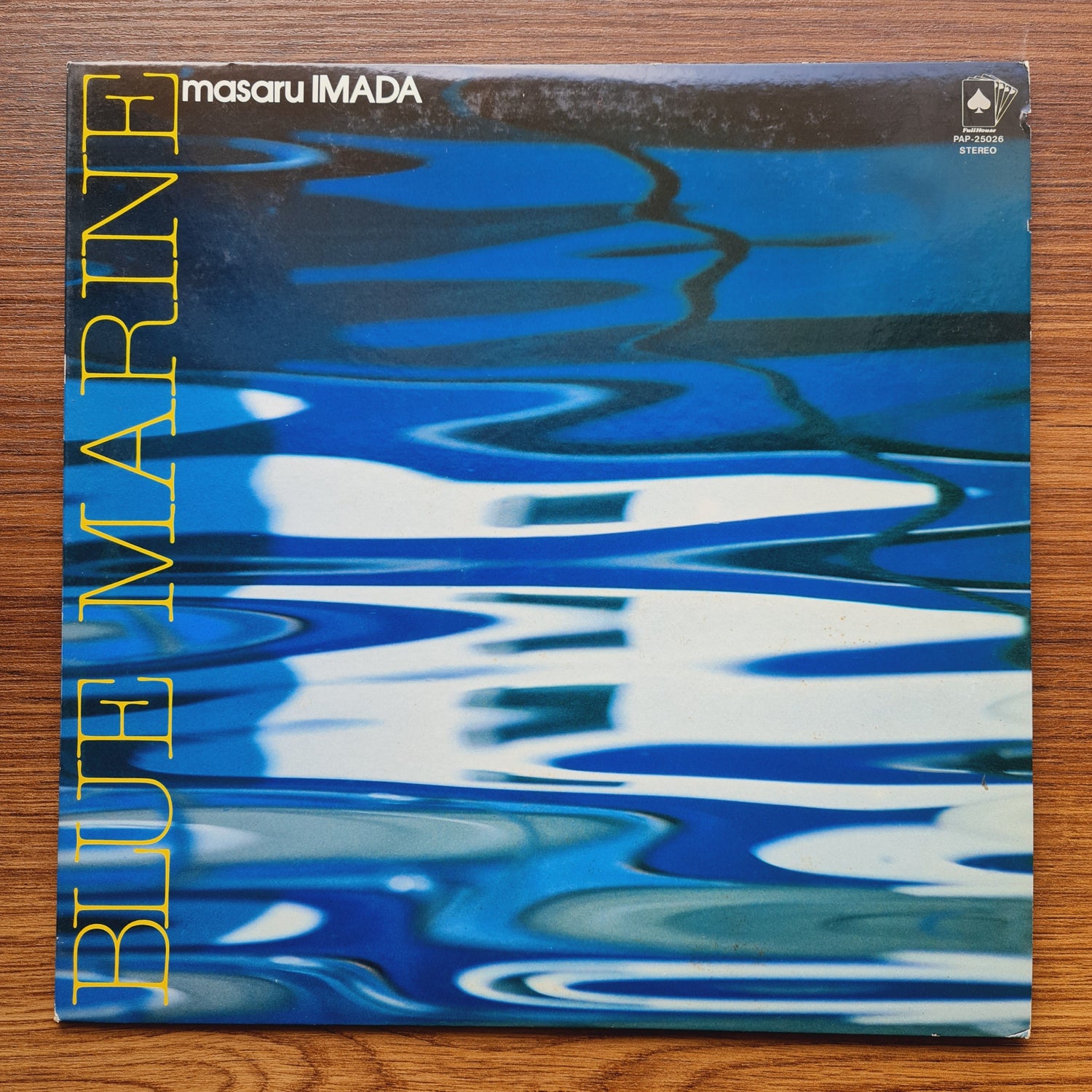 Masaru Imada – Blue Marine Only Japan Vinyl