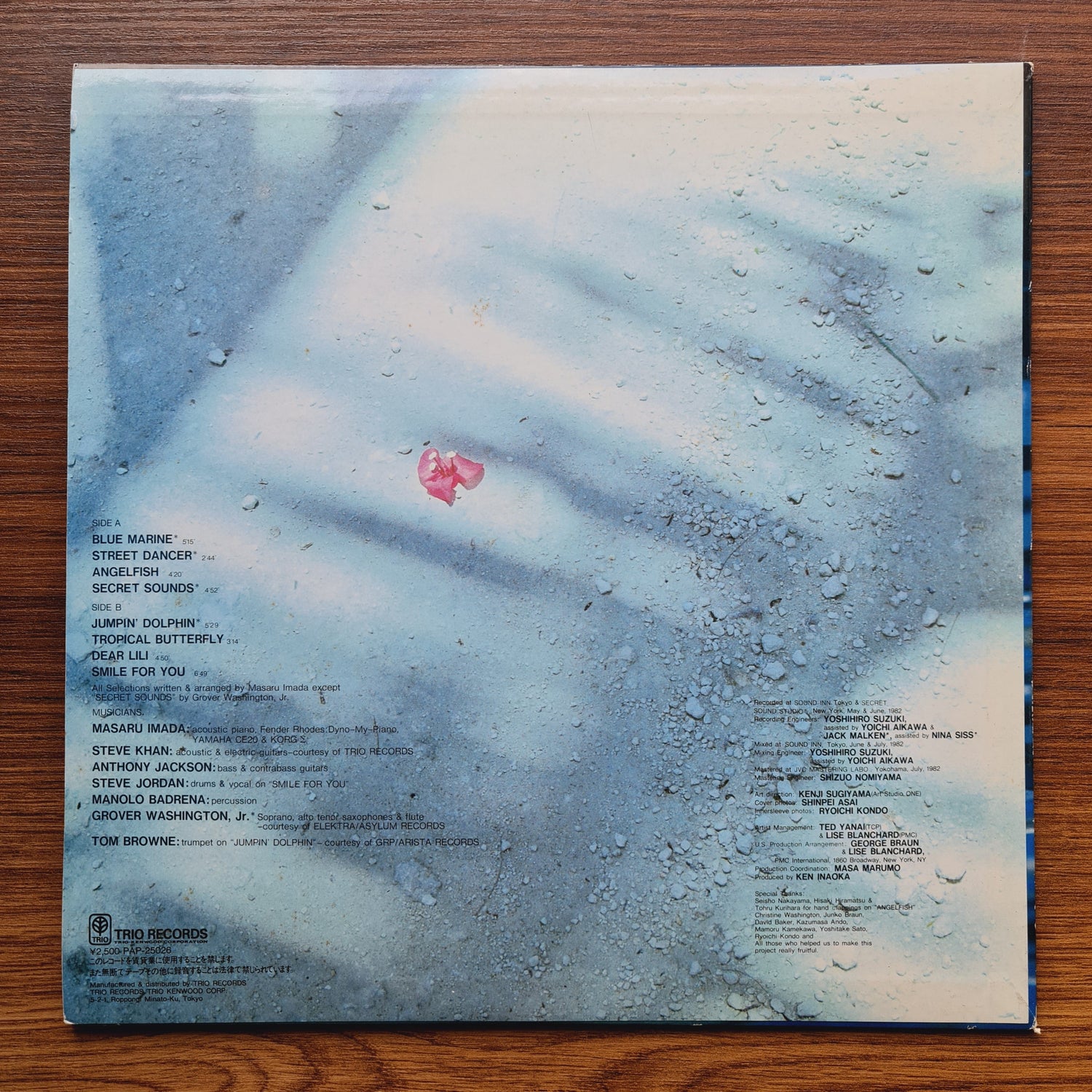 Masaru Imada – Blue Marine Only Japan Vinyl