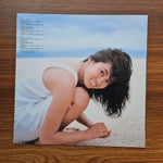 Miho Nakayama – Summer Breeze Only Japan Vinyl