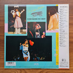 Miho Nakayama – Virgin Flight - '86 Miho Nakayama First Concert Only Japan Vinyl