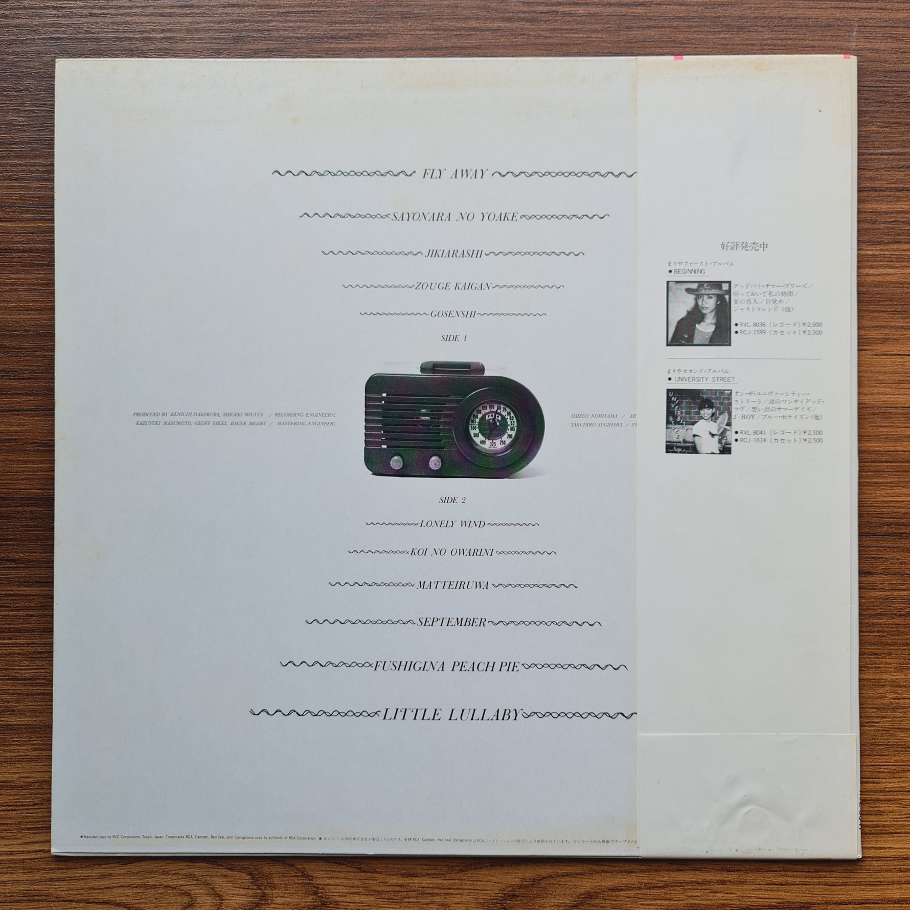 Mariya Takeuchi – Love Songs Only Japan Vinyl