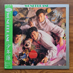 Shonentai – Wonderland Only Japan Vinyl
