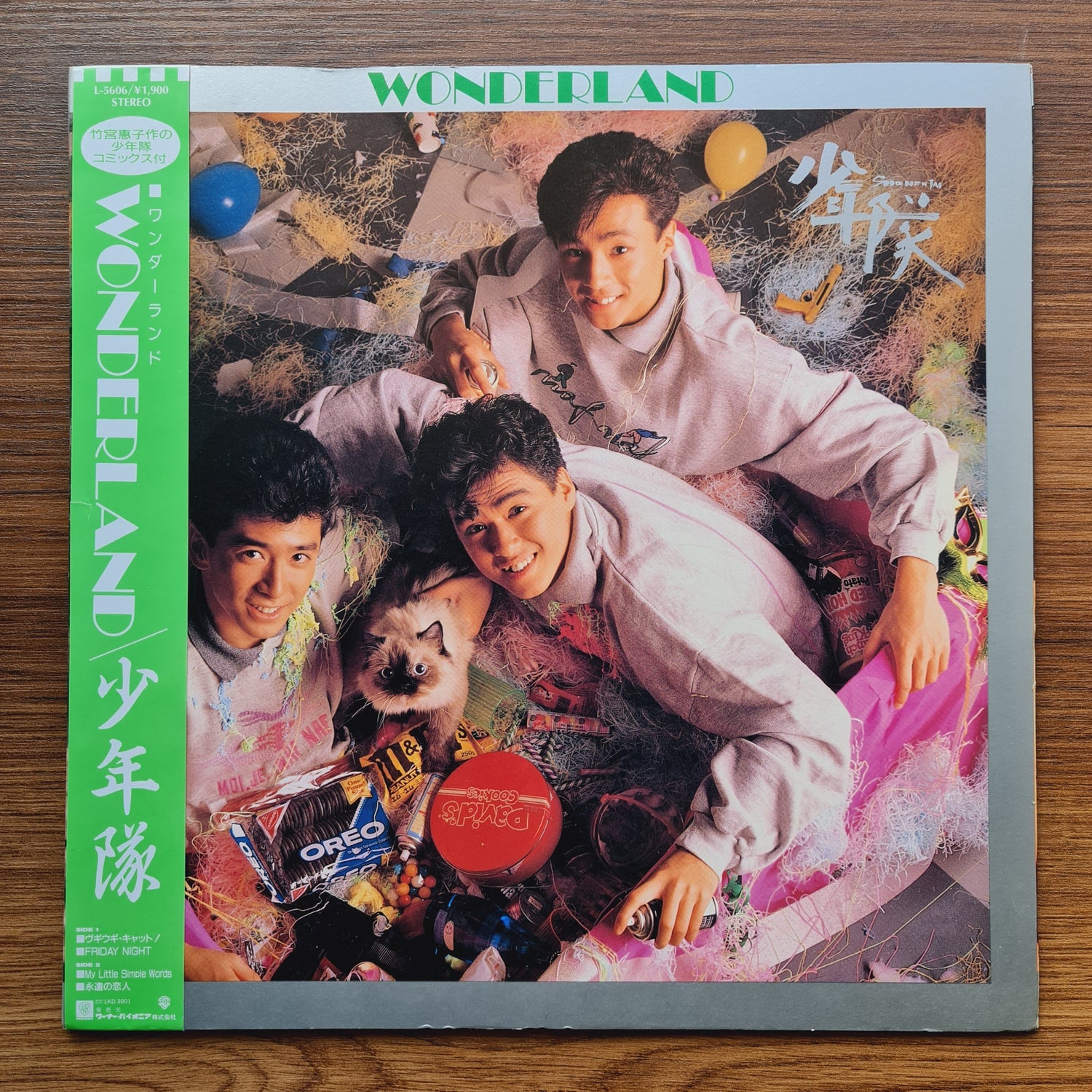 Shonentai – Wonderland Only Japan Vinyl