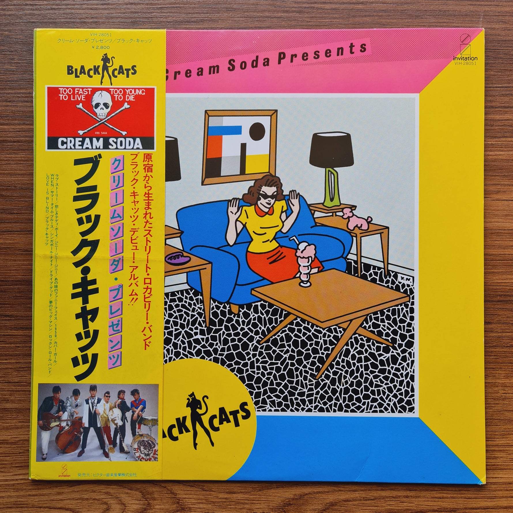 Black Cats – Cream Soda Presents Only Japan Vinyl