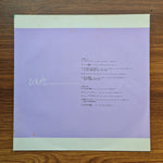 Hitomi Ishikawa – Hitomi Only Japan Vinyl