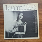 Kumiko Tomoi – Kumiko Tomoi Only Japan Vinyl