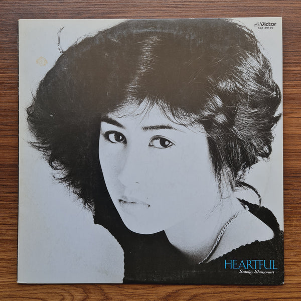 Satoko Shimonari – Heartful