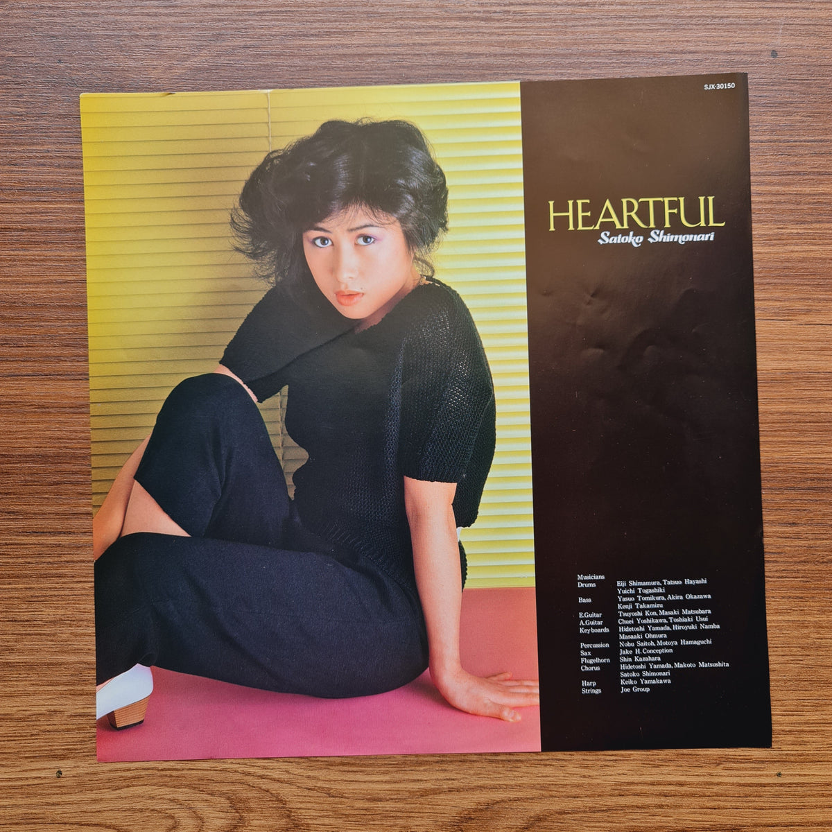 Satoko Shimonari – Heartful Only Japan Vinyl