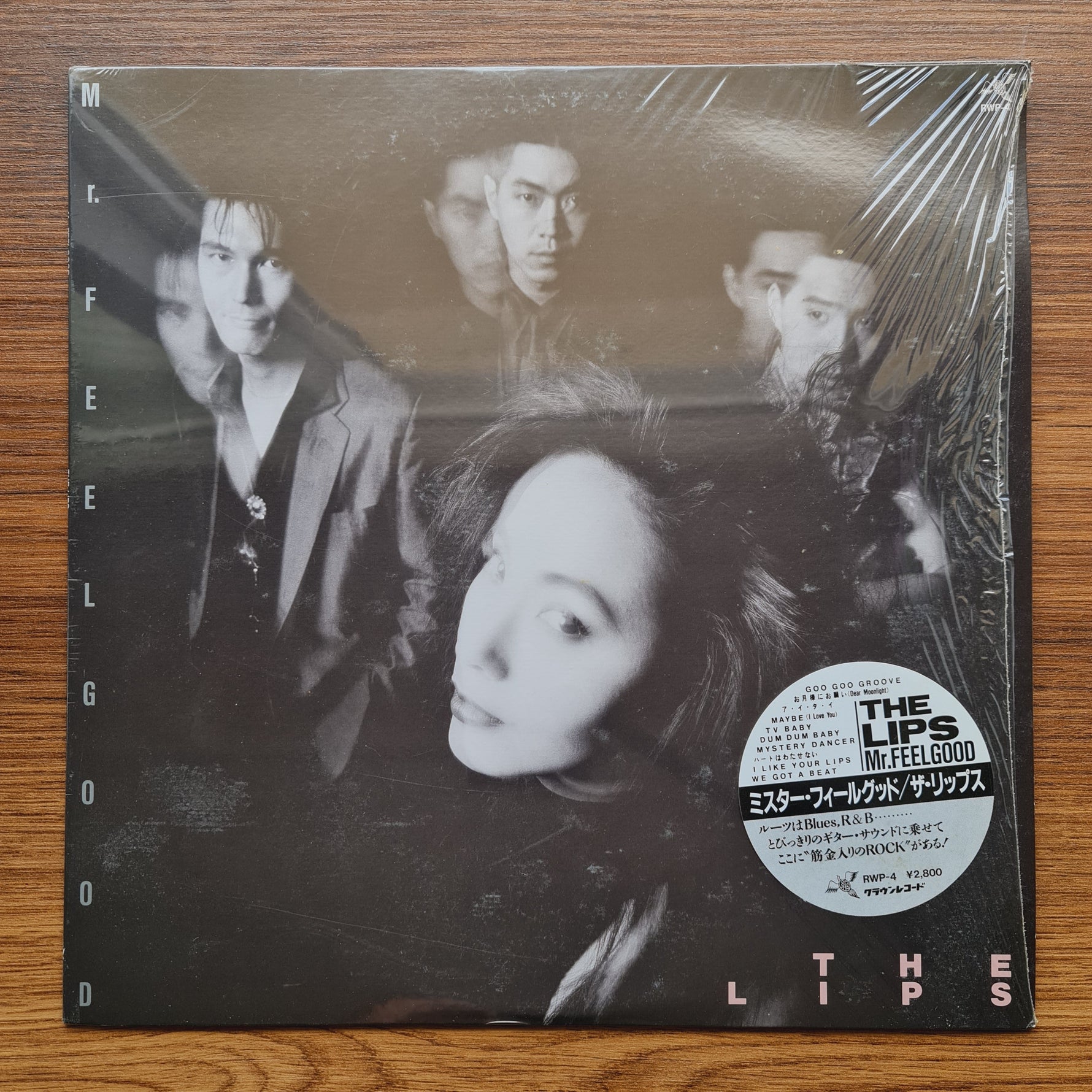 The Lips – Mr. Feelgood Only Japan Vinyl