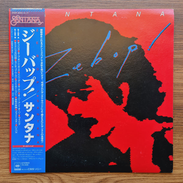 Santana – Zebop!