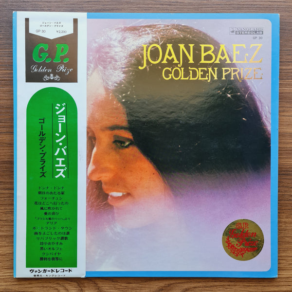 Joan Baez – Golden Prize