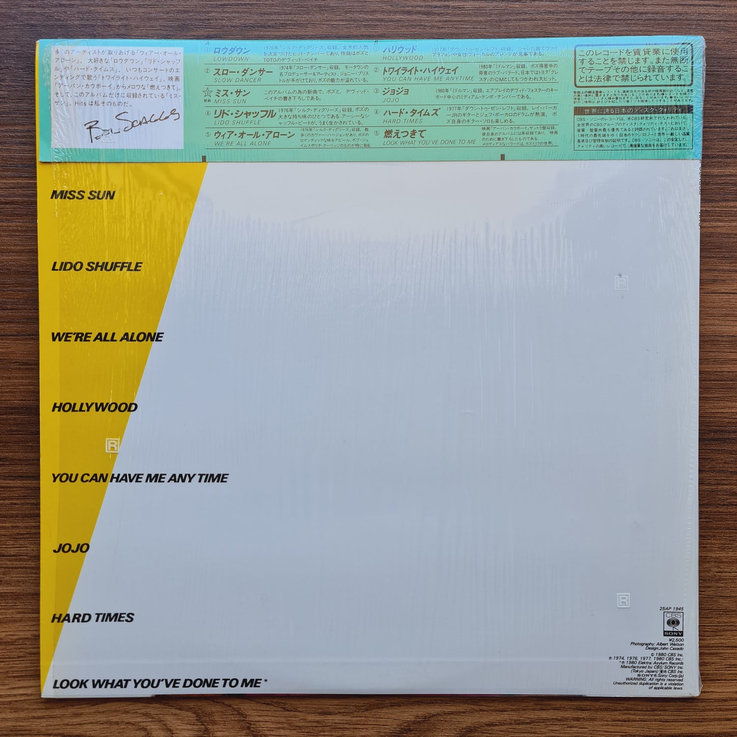 Boz Scaggs – Hits!