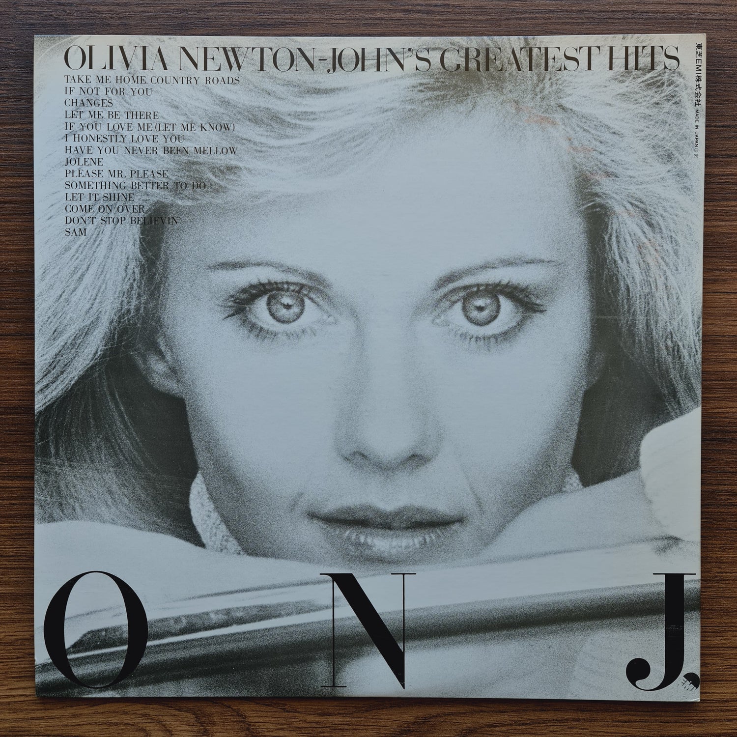 Olivia Newton-John – Olivia Newton-John's Greatest Hits