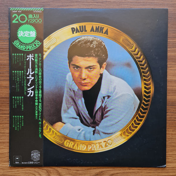 Paul Anka – Grand Prix 20
