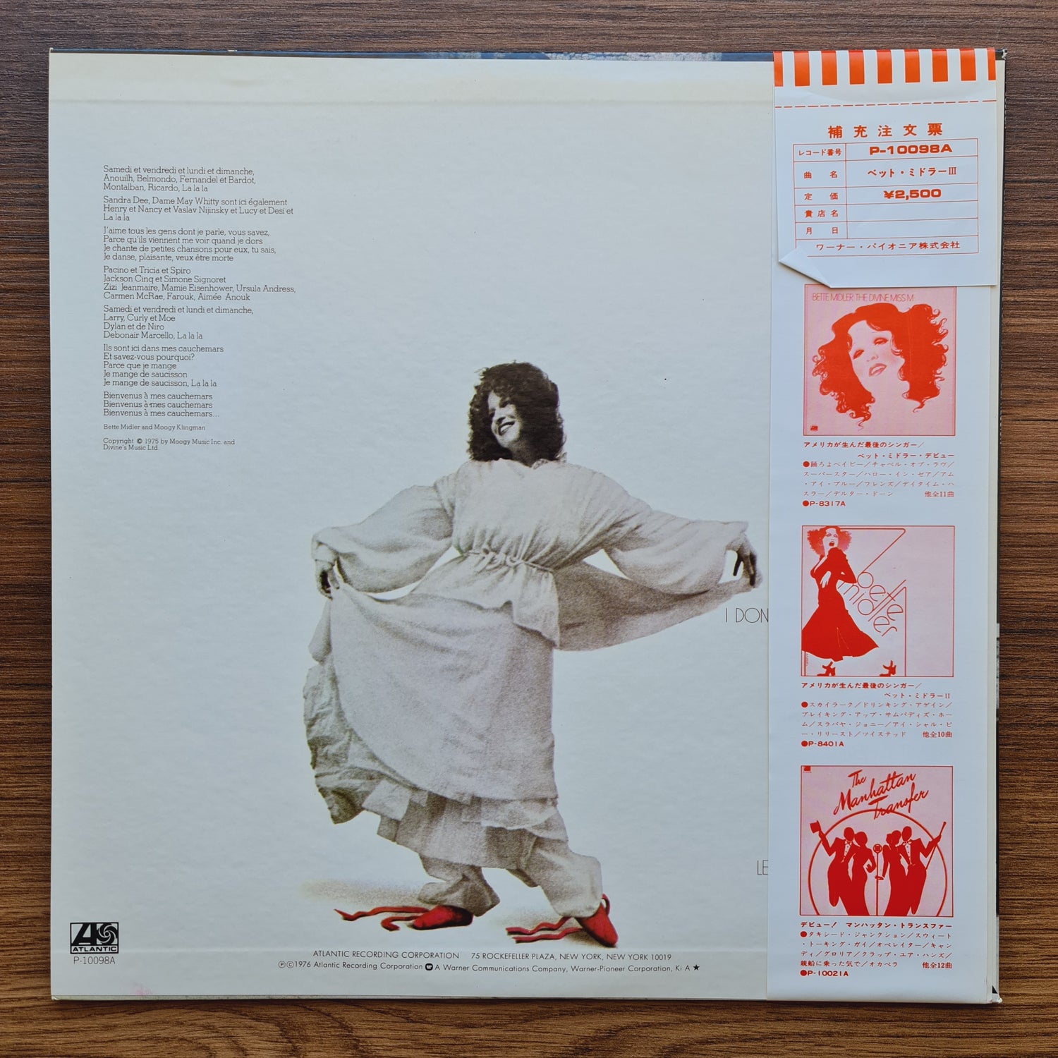 Bette Midler – Songs For The New Depression