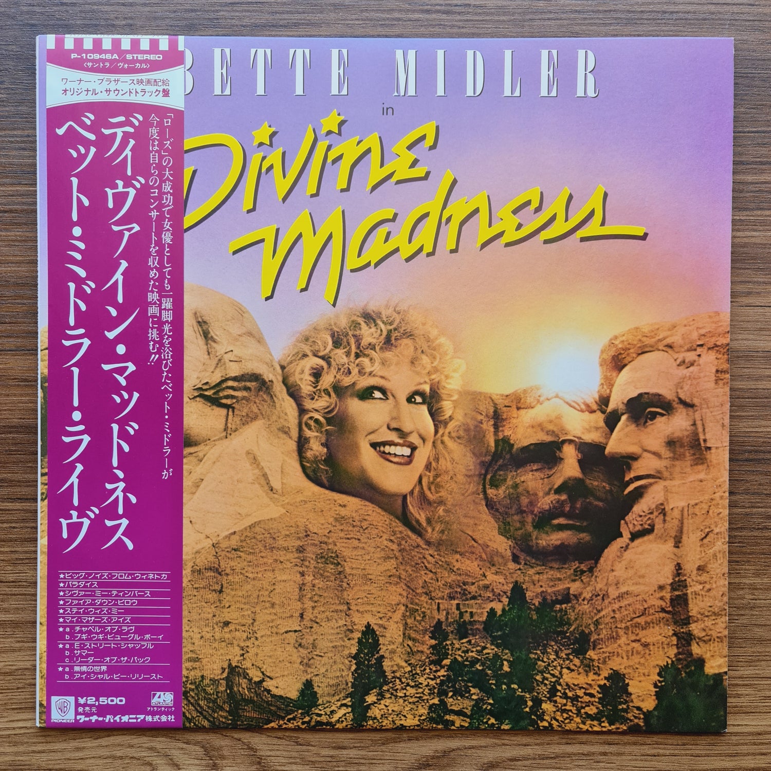 Bette Midler – Divine Madness