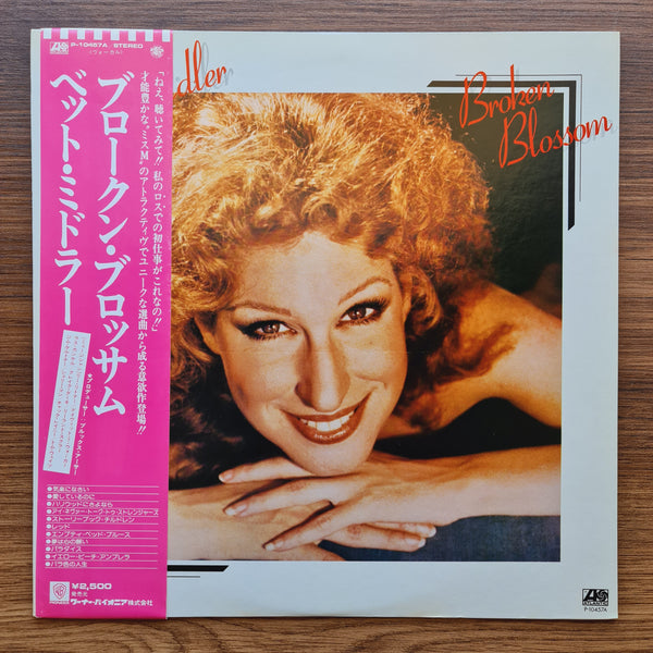 Bette Midler – Broken Blossom