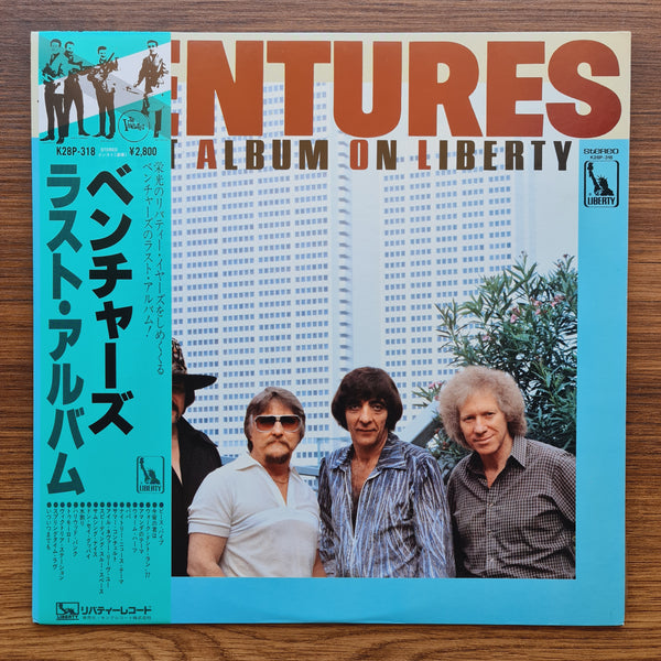 The Ventures – Last Album On Liberty