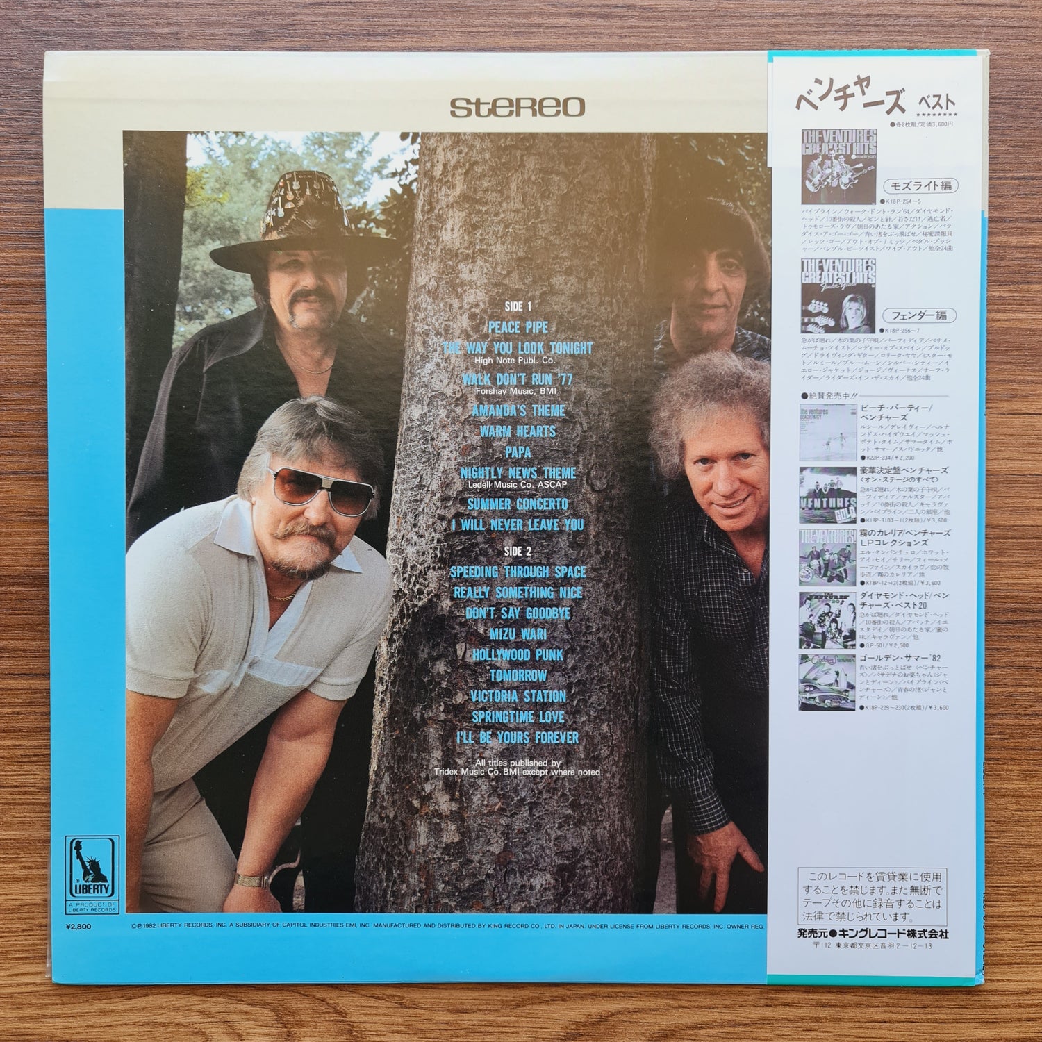 The Ventures – Last Album On Liberty