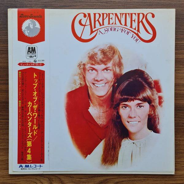 Carpenters – A Song For You