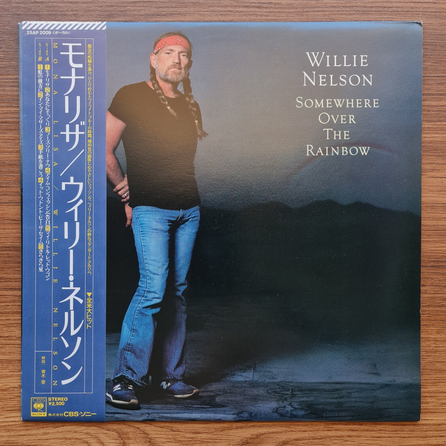 Willie Nelson – Somewhere Over The Rainbow