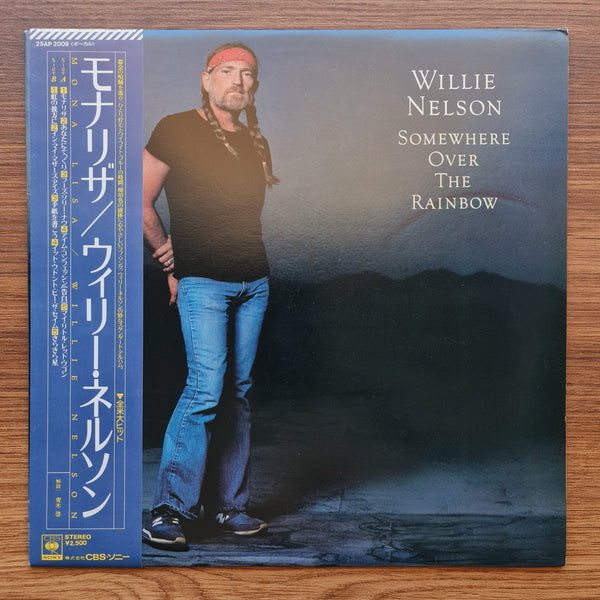 Willie Nelson – Somewhere Over The Rainbow