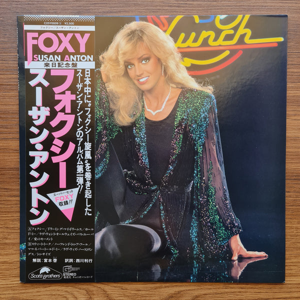 Susan Anton – Foxy