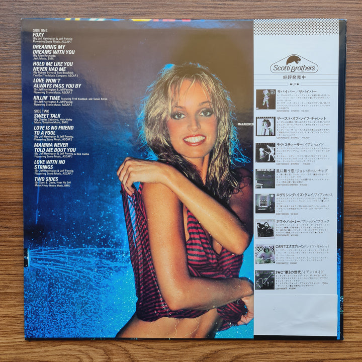 Susan Only Susan Anton – Foxy – Only Japan Vinyl